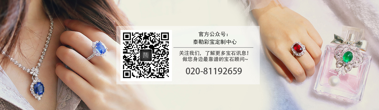 首页中部banner图