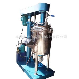 真空分散机
