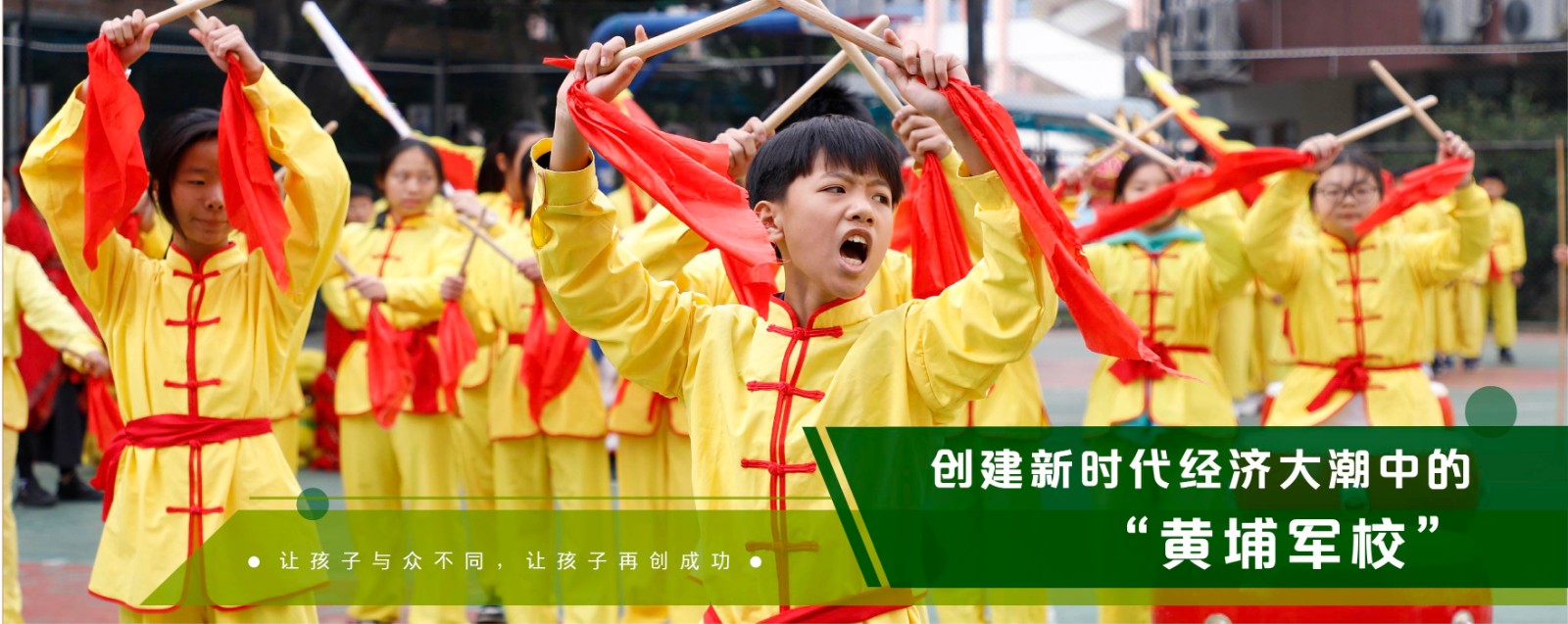 我的食谱