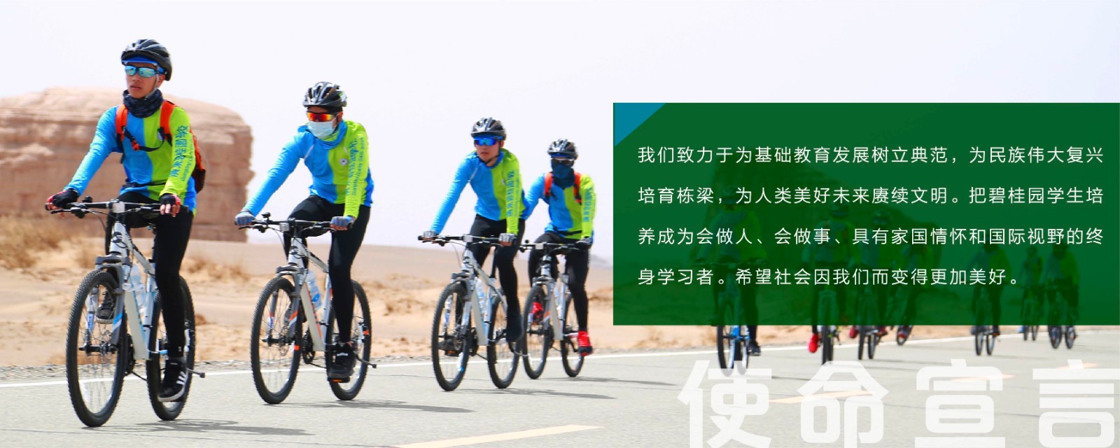 我的食谱