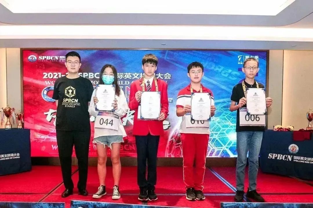 那名初中生的雅思8分是怎样炼成的？