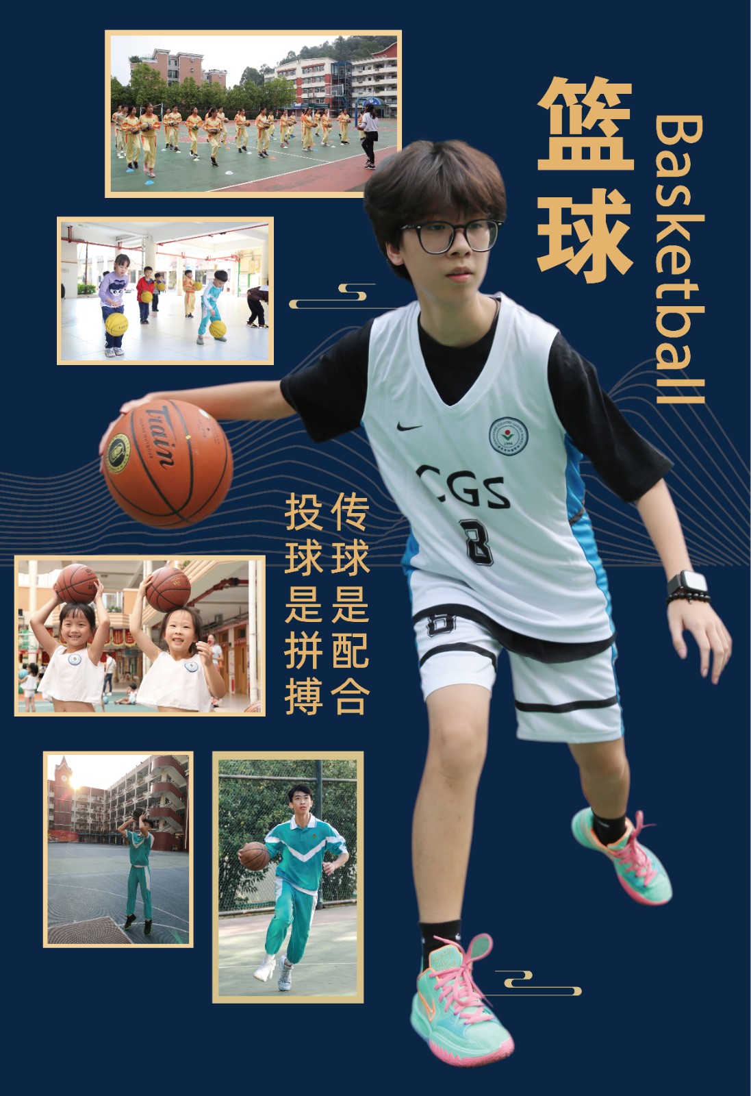 微信图片_20230307183222.jpg