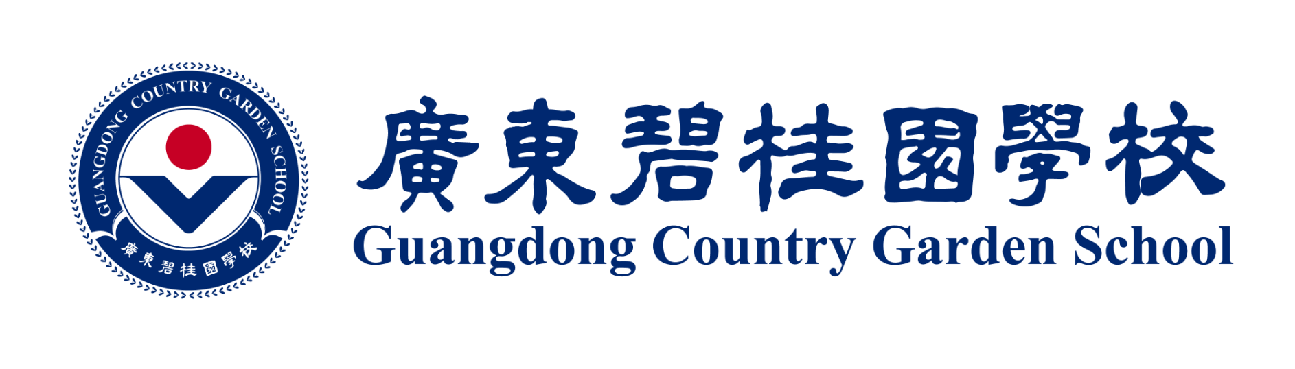 广东碧桂园学校