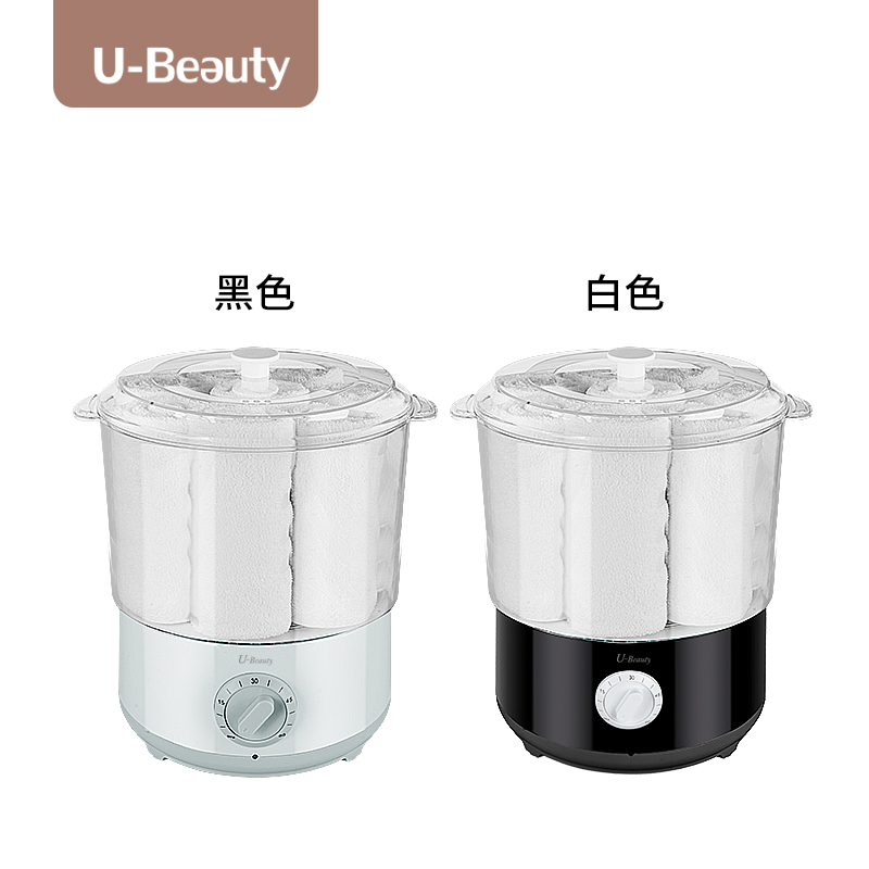 FC-51 hot towel steamer