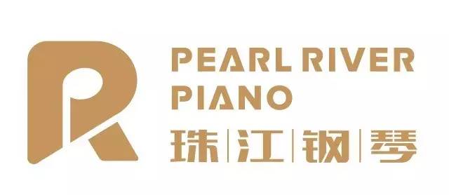 珠江钢琴