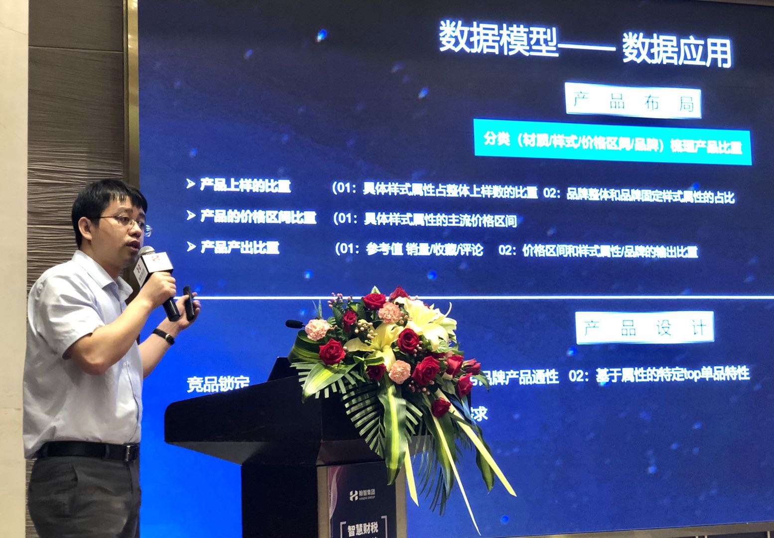 微信图片_20200711124927.jpg
