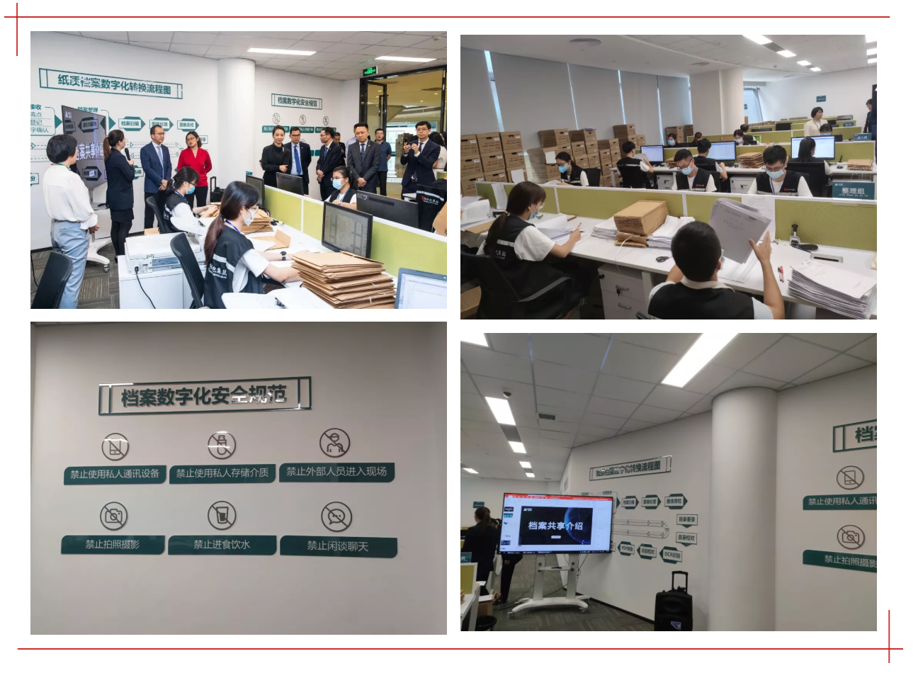 微信图片_20200803194000.png 微信图片_20200803194000.png
