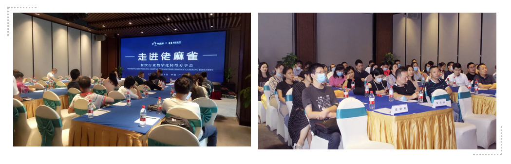 微信图片_20200915093648.png