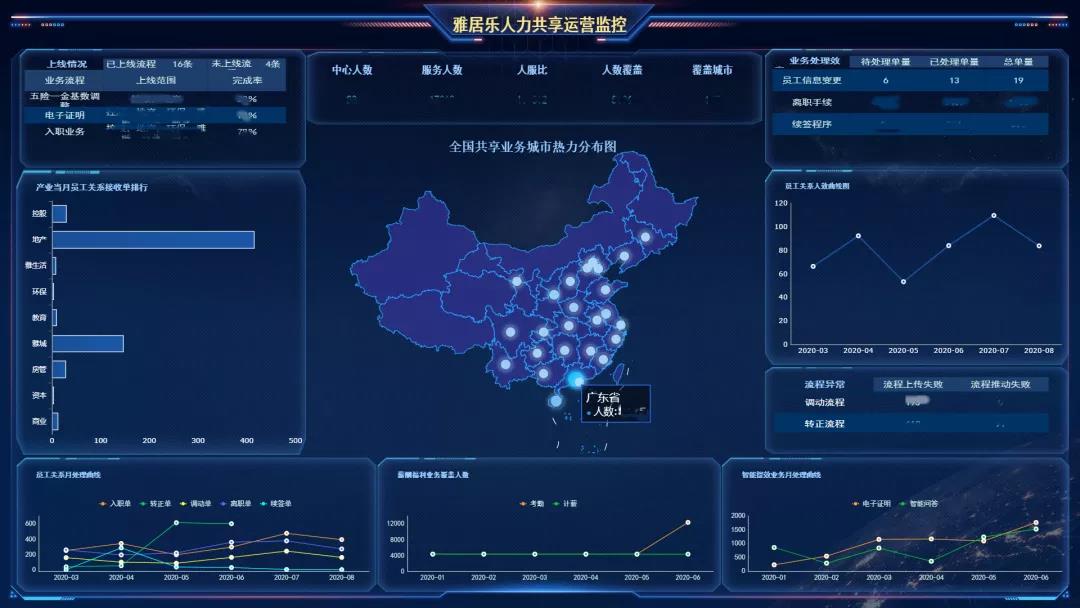 微信图片_20201114102528.jpg