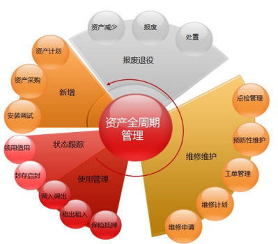 微信图片_20210106094319.png