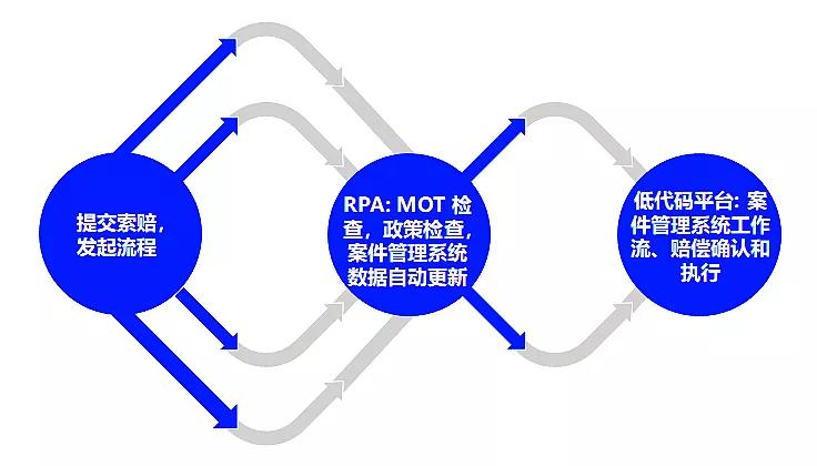 微信图片_20211210110938.jpg