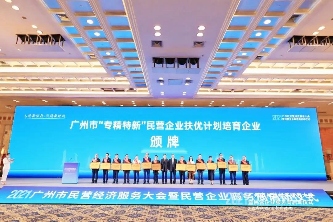 微信图片_20211230112945.jpg