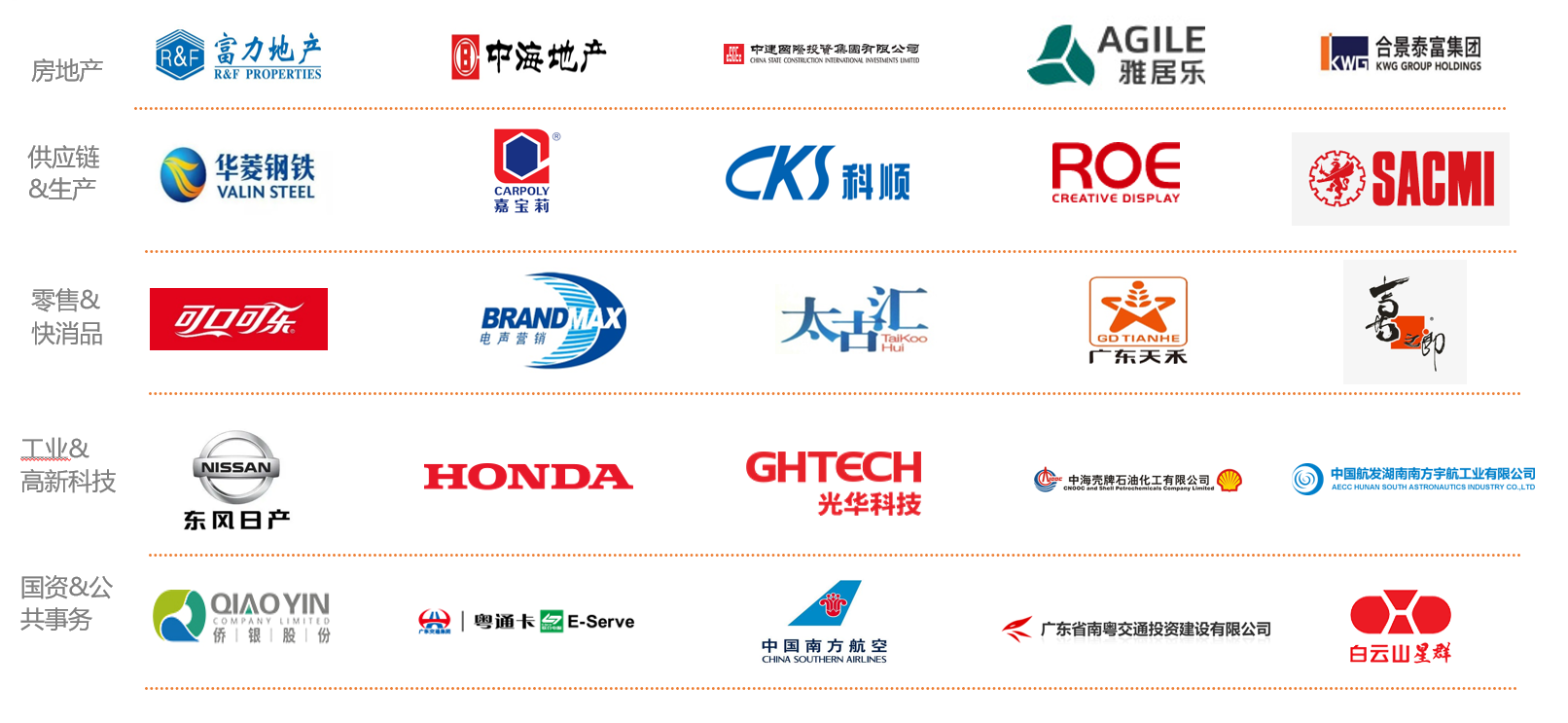 微信图片_20220314142012.png