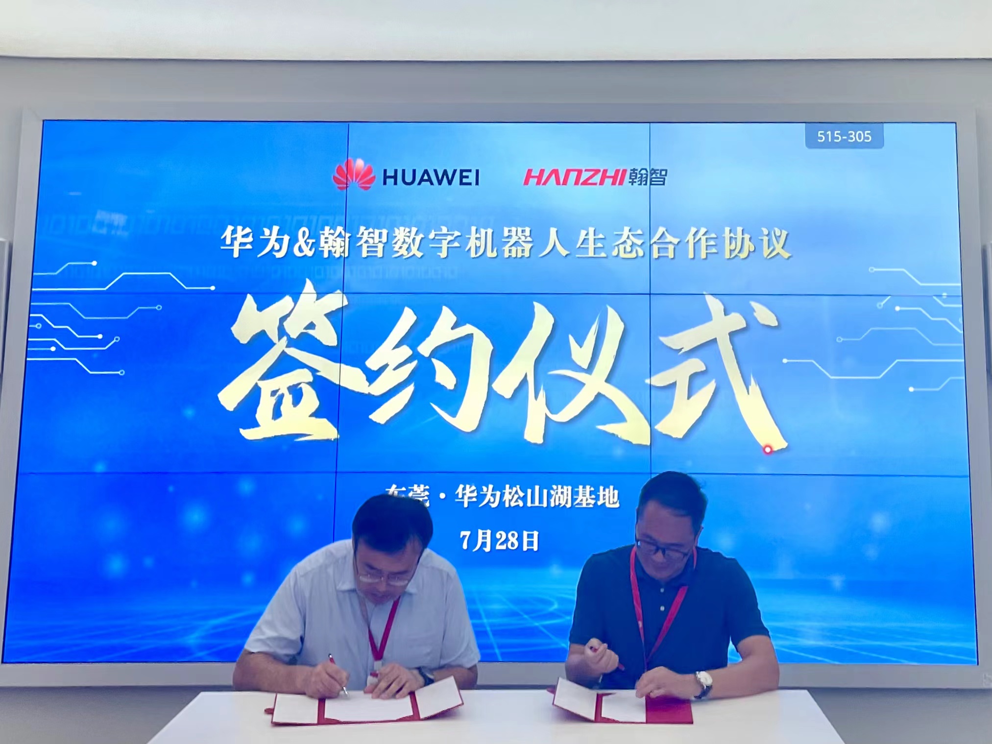 微信图片_2022080112564212.jpg 微信图片_2022080112564212.jpg