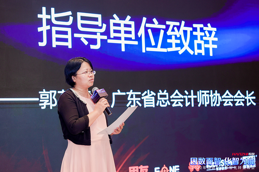YU522641.JPG YU522641.JPG