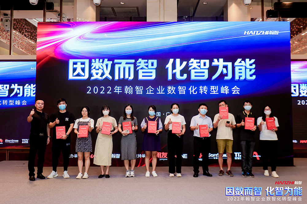 YU523407.JPG YU523407.JPG