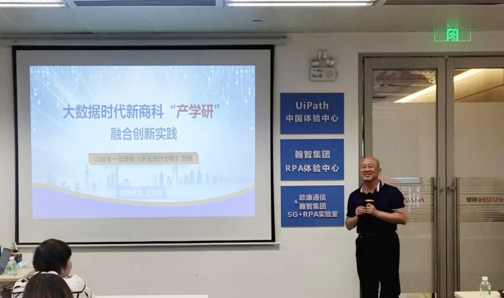 微信图片_20220711173241.jpg 微信图片_20220711173241.jpg