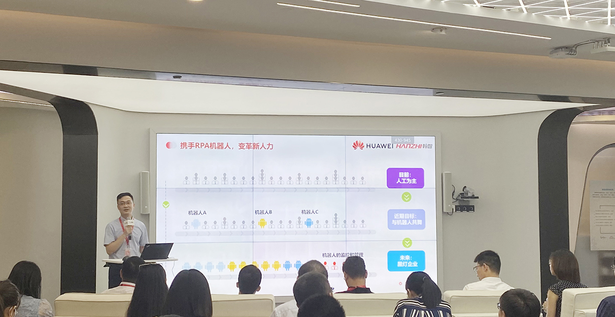 微信图片_2022080210144130.jpg 微信图片_2022080210144130.jpg