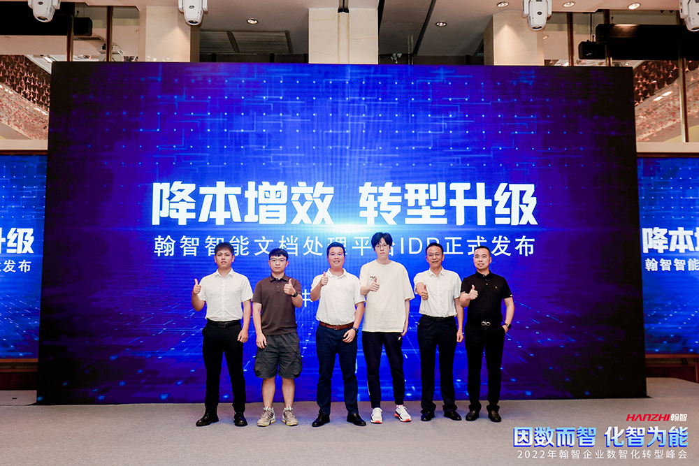 微信图片_20220725155141.jpg 微信图片_20220725155141.jpg