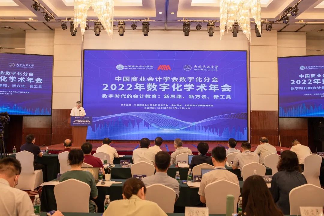 微信图片_20220818103308.jpg