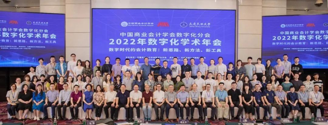 微信图片_20220818103320.jpg