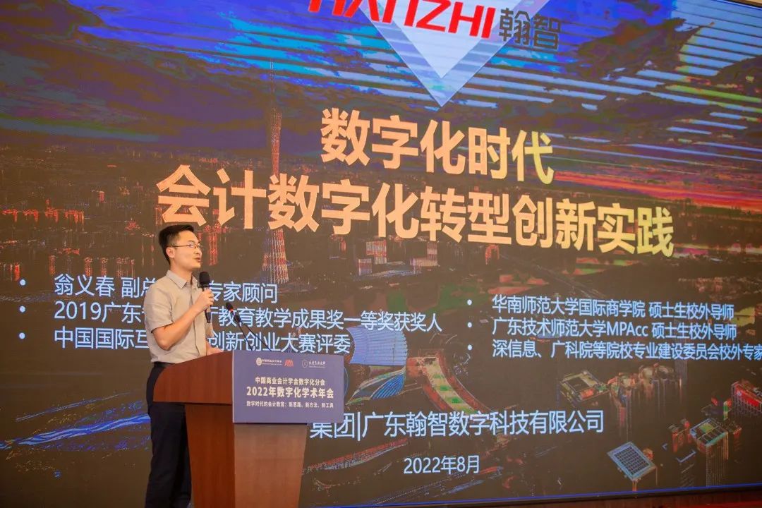 微信图片_20220818103312.jpg