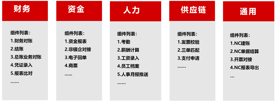 微信图片_20230131100550.png