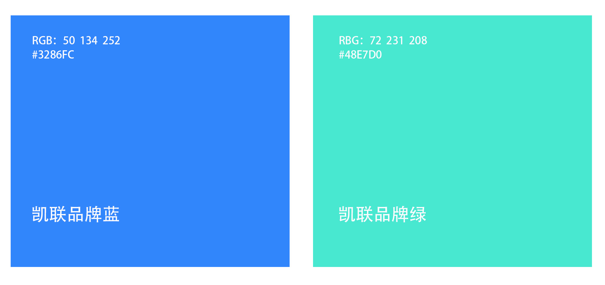 凯联logo主色.jpg 凯联logo主色.jpg
