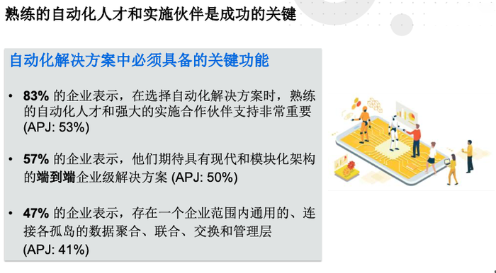 微信图片_20230131104458.png